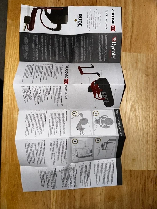 Black Shotgun Microphone with Red Shock Mount - Picture 4 of 4